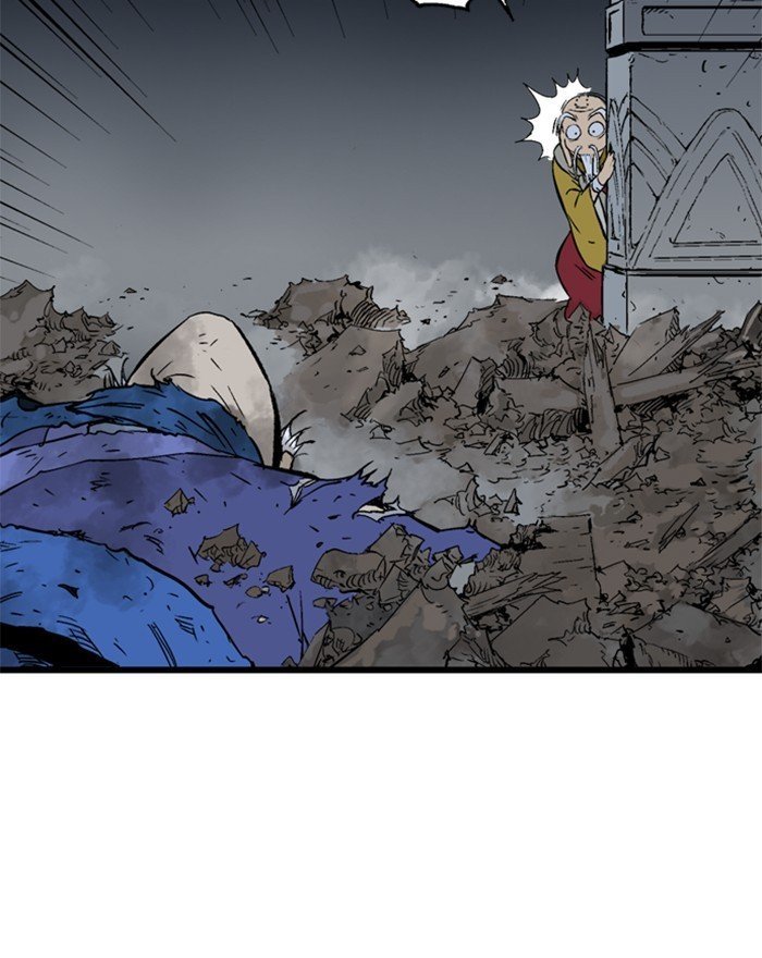 Read Gosu Es Manga Online