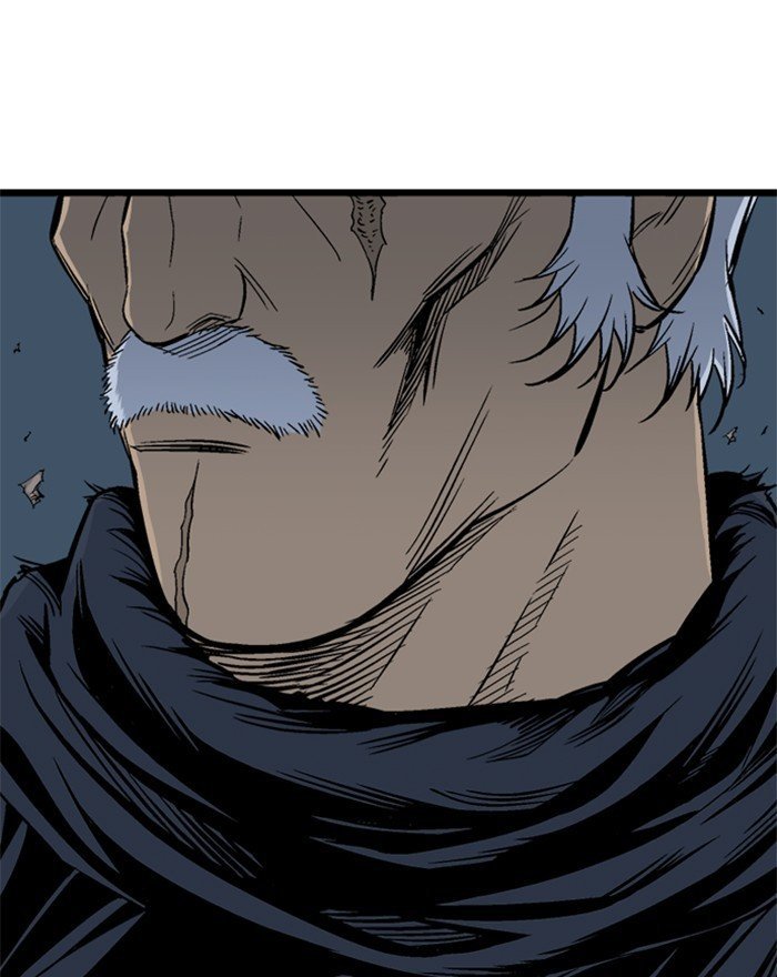 Read Gosu Es Manga Online