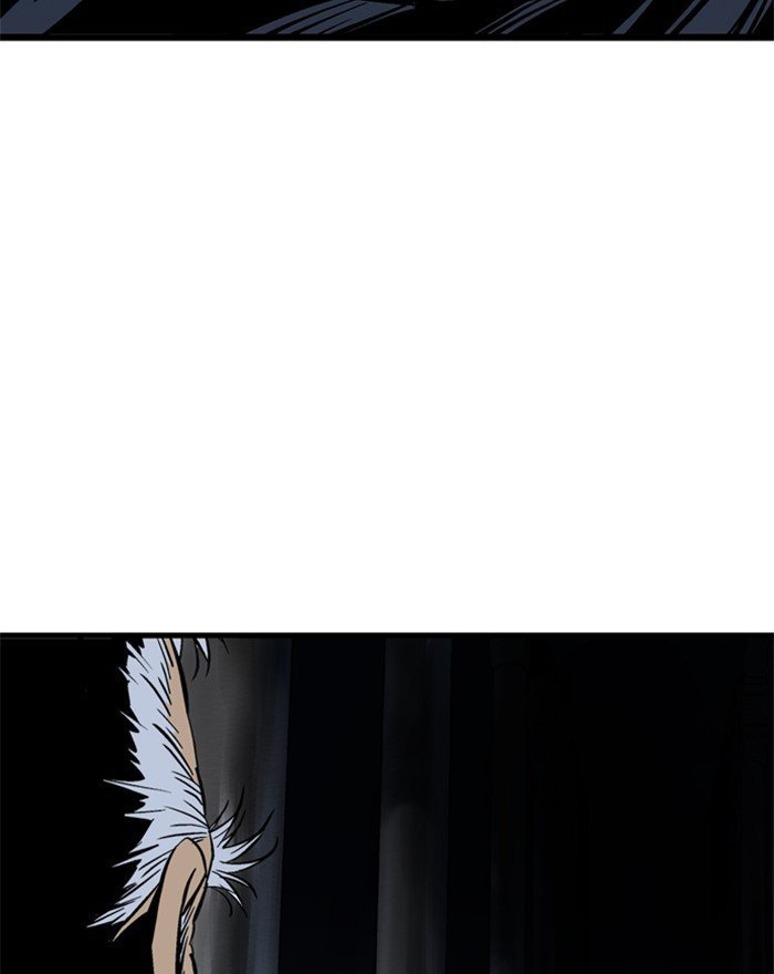 Read Gosu Es Manga Online