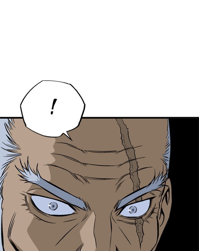 Read Gosu Es Manga Online