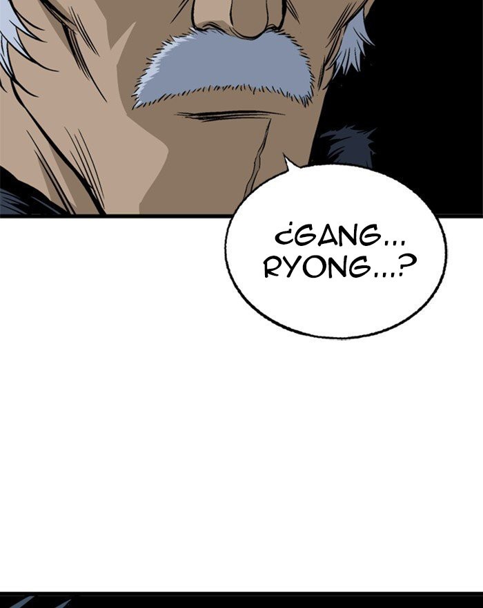 Read Gosu Es Manga Online