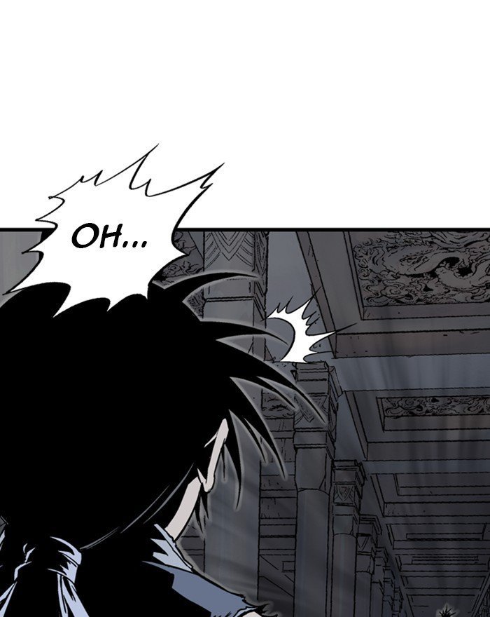 Read Gosu Es Manga Online