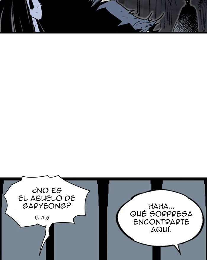 Read Gosu Es Manga Online