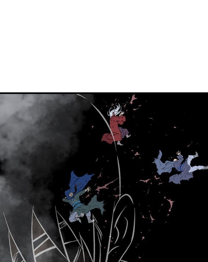 Read Gosu Es Manga Online