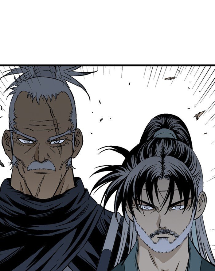 Read Gosu Es Manga Online