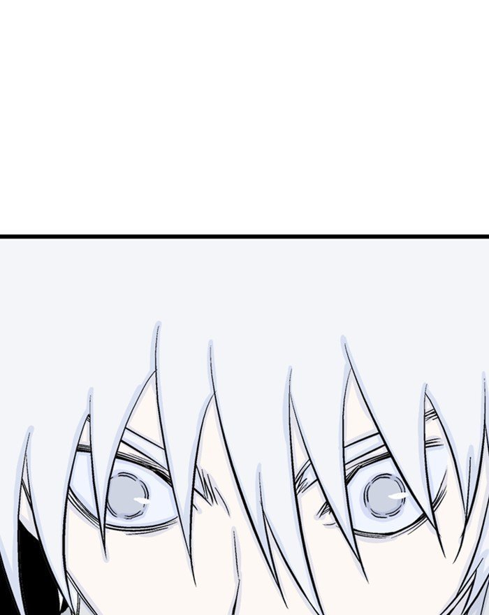 Read Gosu Es Manga Online