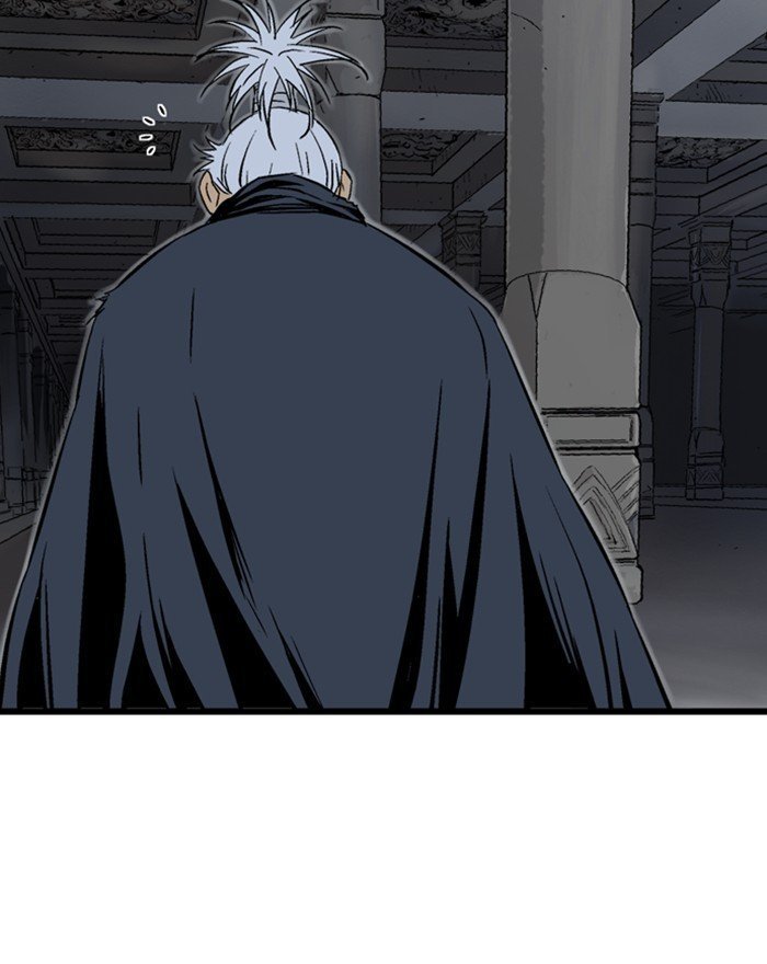 Read Gosu Es Manga Online