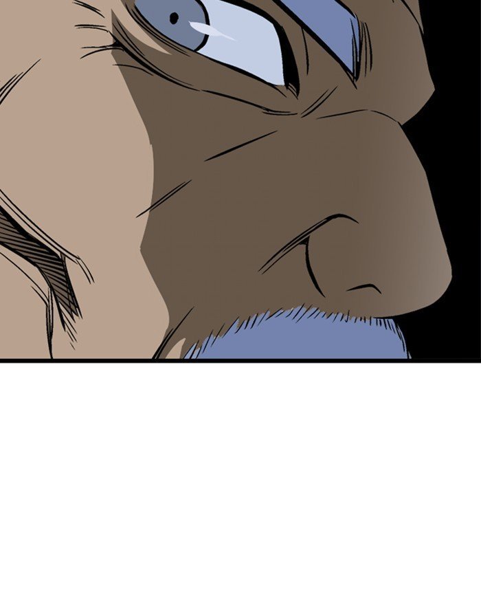 Read Gosu Es Manga Online