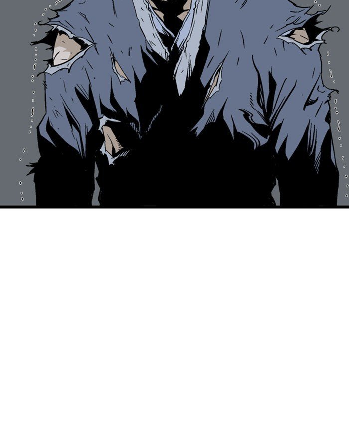 Read Gosu Es Manga Online