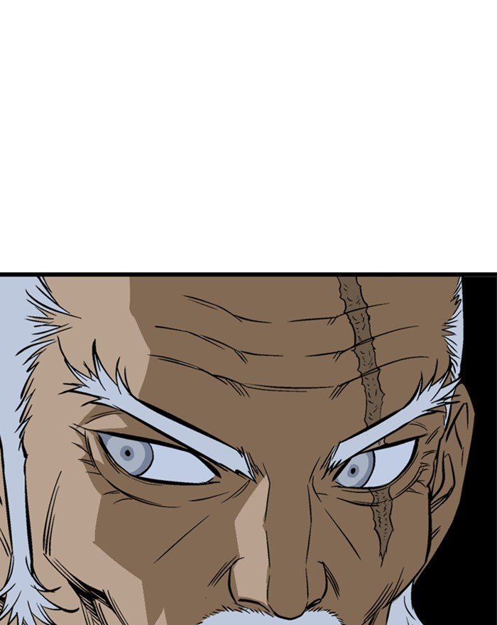 Read Gosu Es Manga Online