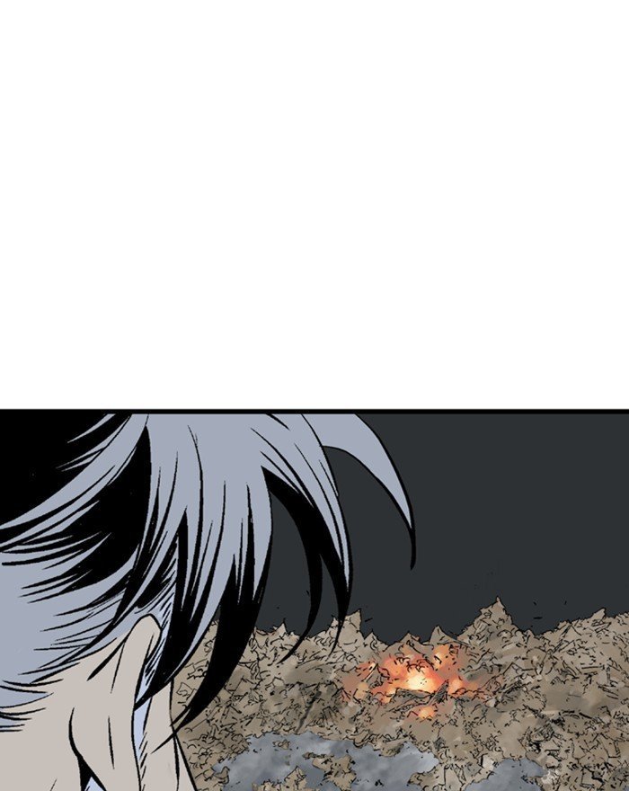 Read Gosu Es Manga Online