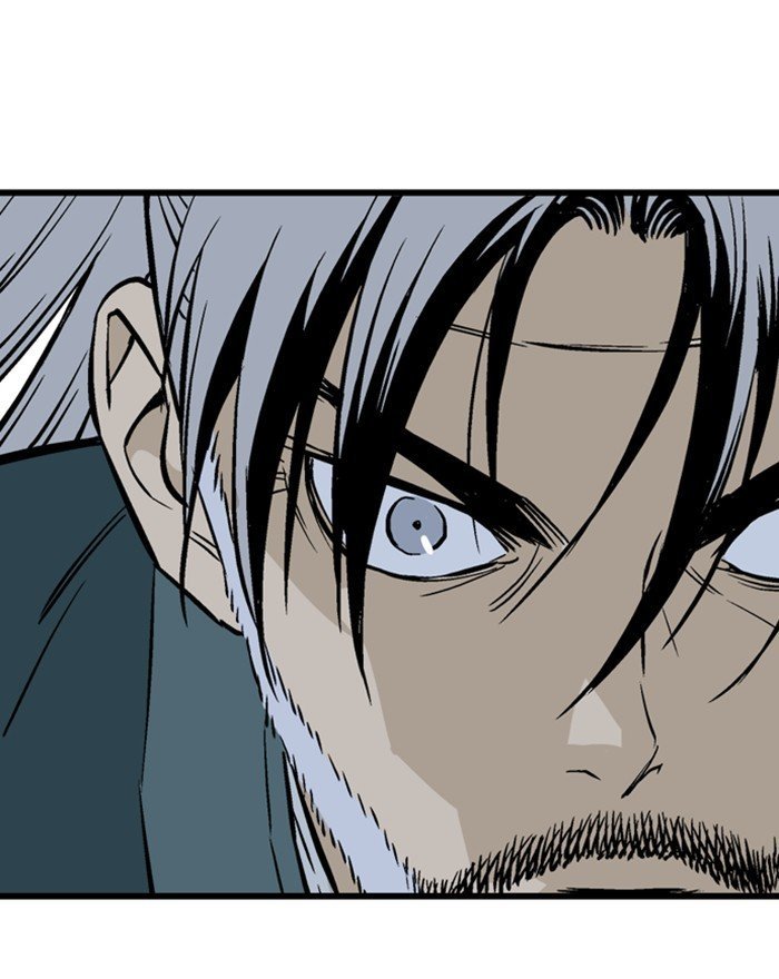 Read Gosu Es Manga Online