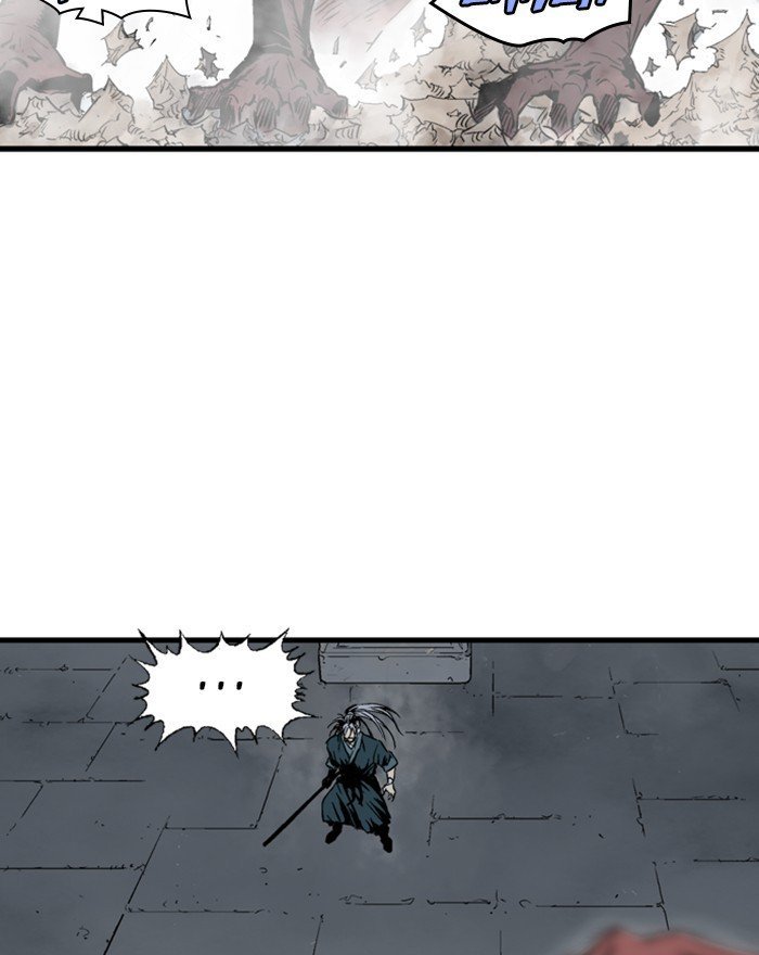 Read Gosu Es Manga Online