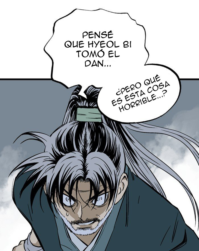 Read Gosu Es Manga Online