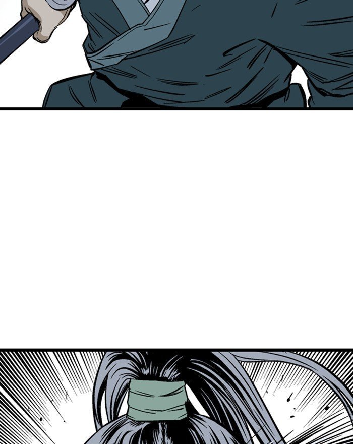 Read Gosu Es Manga Online