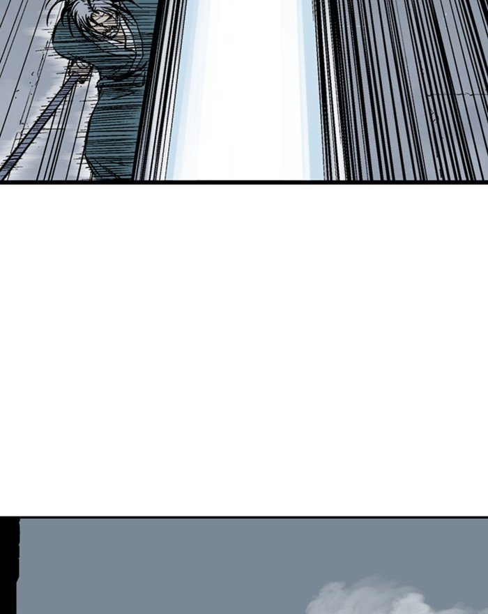 Read Gosu Es Manga Online