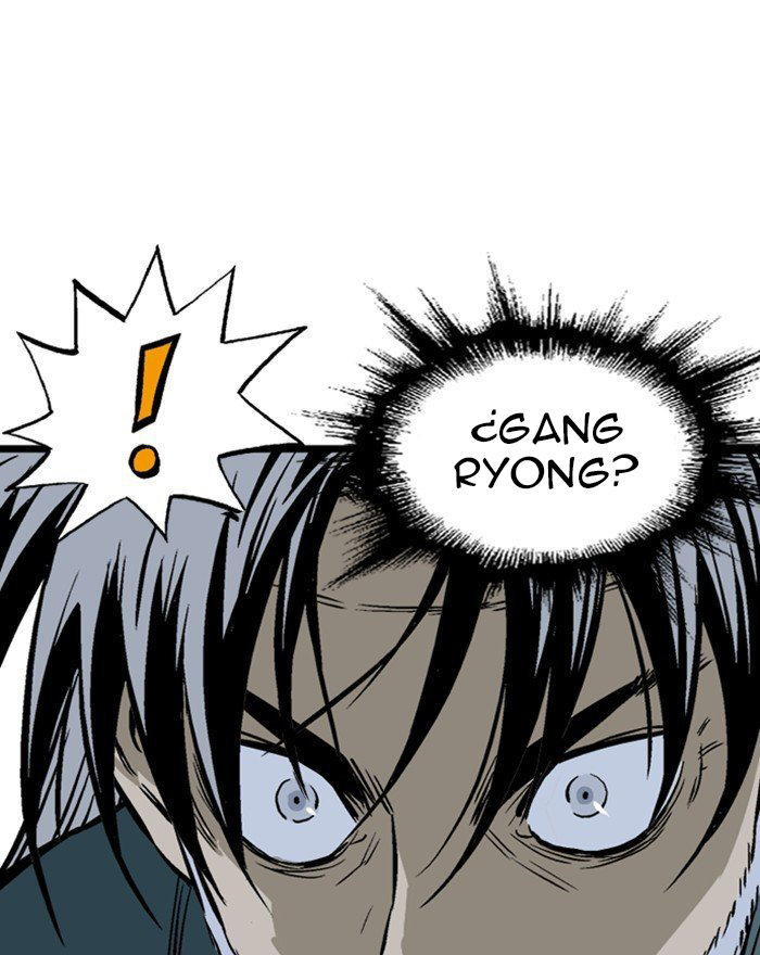 Read Gosu Es Manga Online