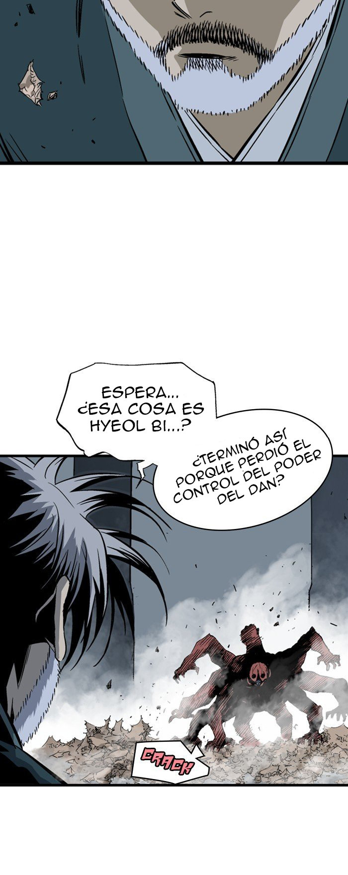 Read Gosu Es Manga Online