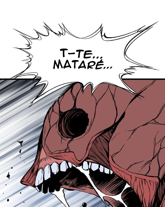 Read Gosu Es Manga Online