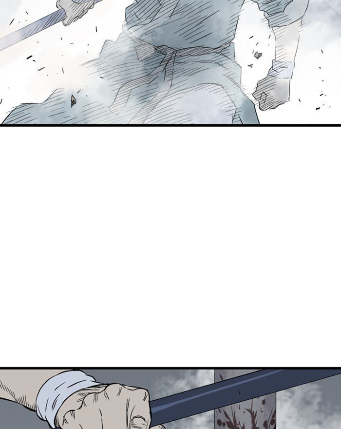 Read Gosu Es Manga Online