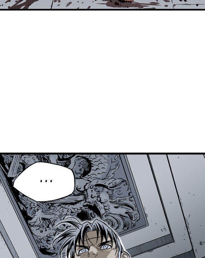 Read Gosu Es Manga Online