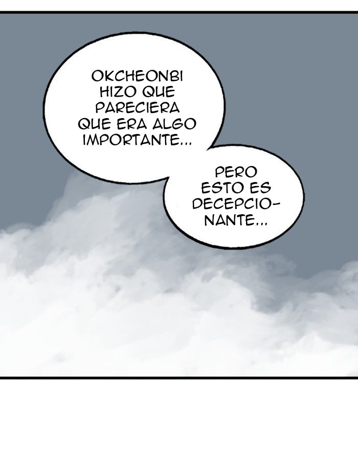 Read Gosu Es Manga Online