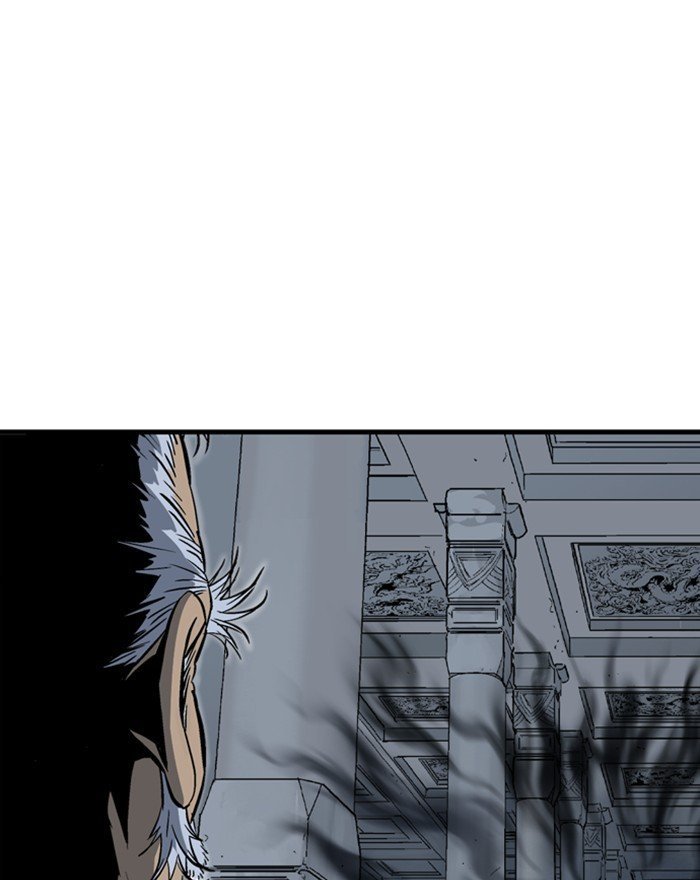 Read Gosu Es Manga Online