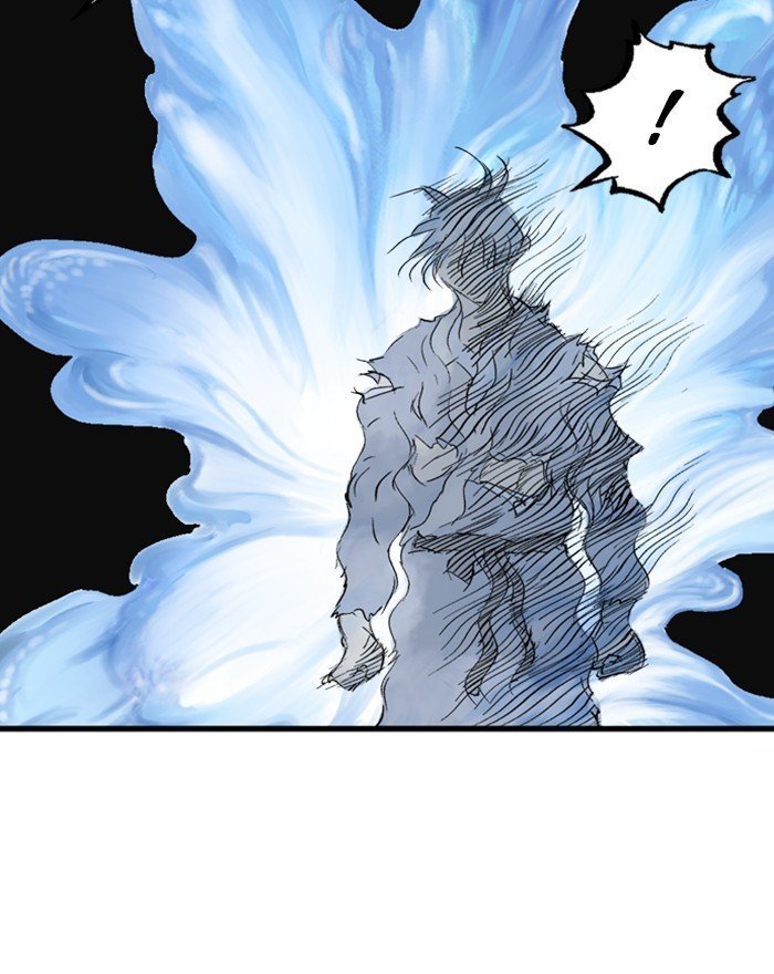 Read Gosu Es Manga Online