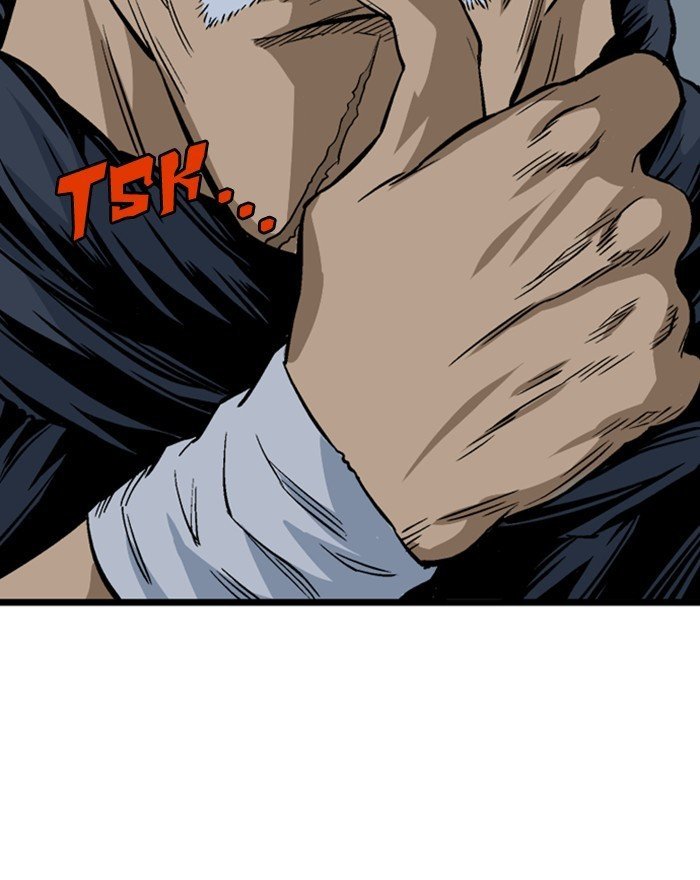 Read Gosu Es Manga Online