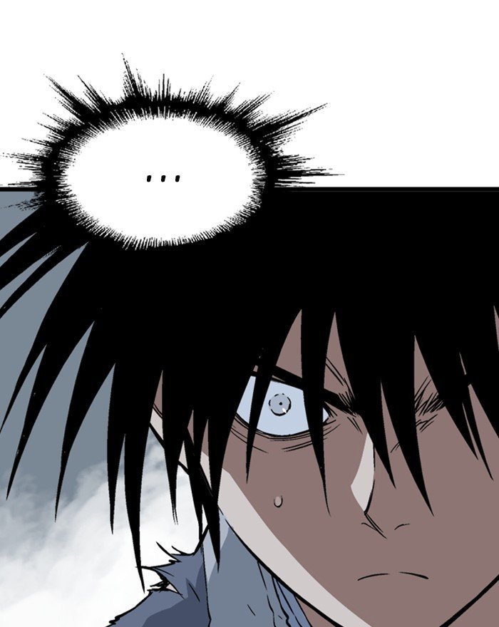 Read Gosu Es Manga Online