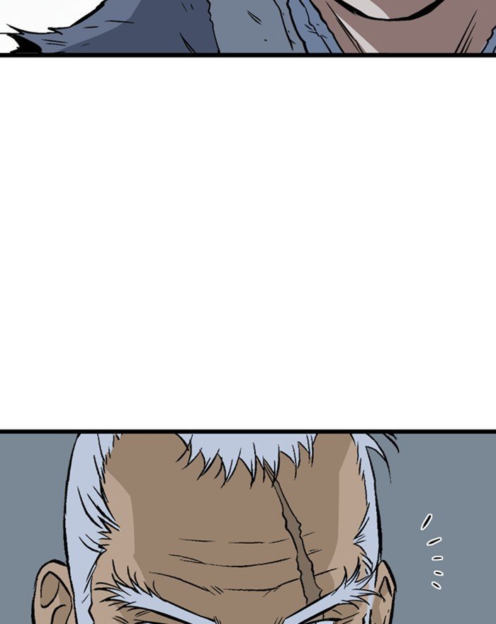 Read Gosu Es Manga Online