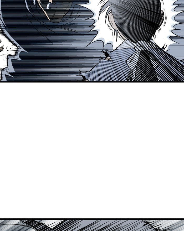 Read Gosu Es Manga Online