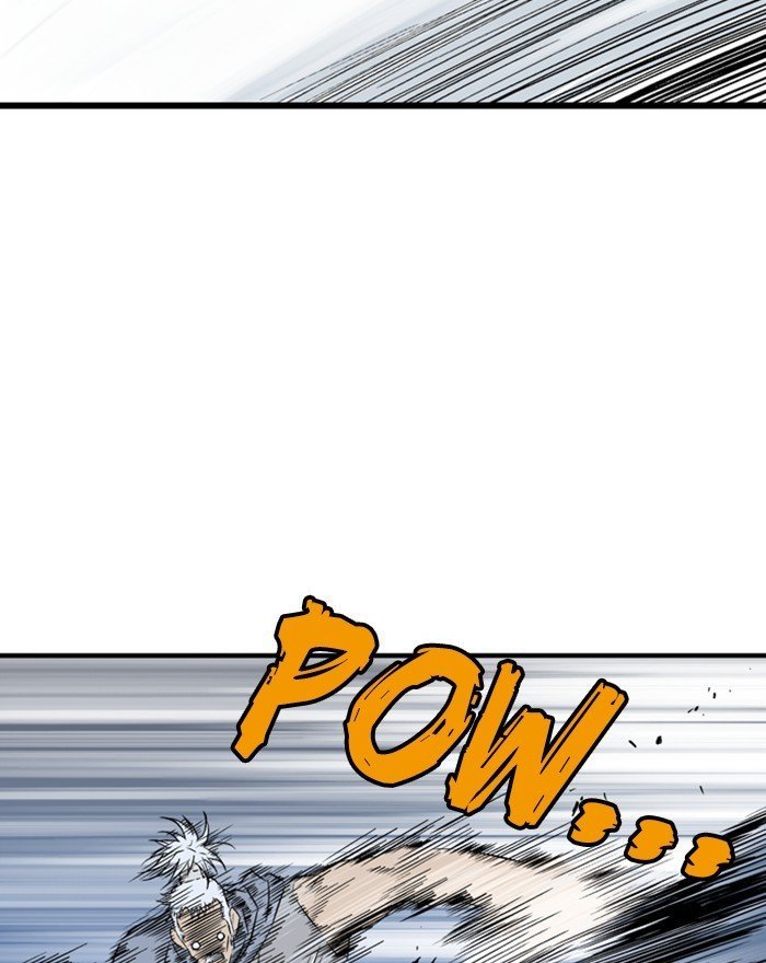 Read Gosu Es Manga Online