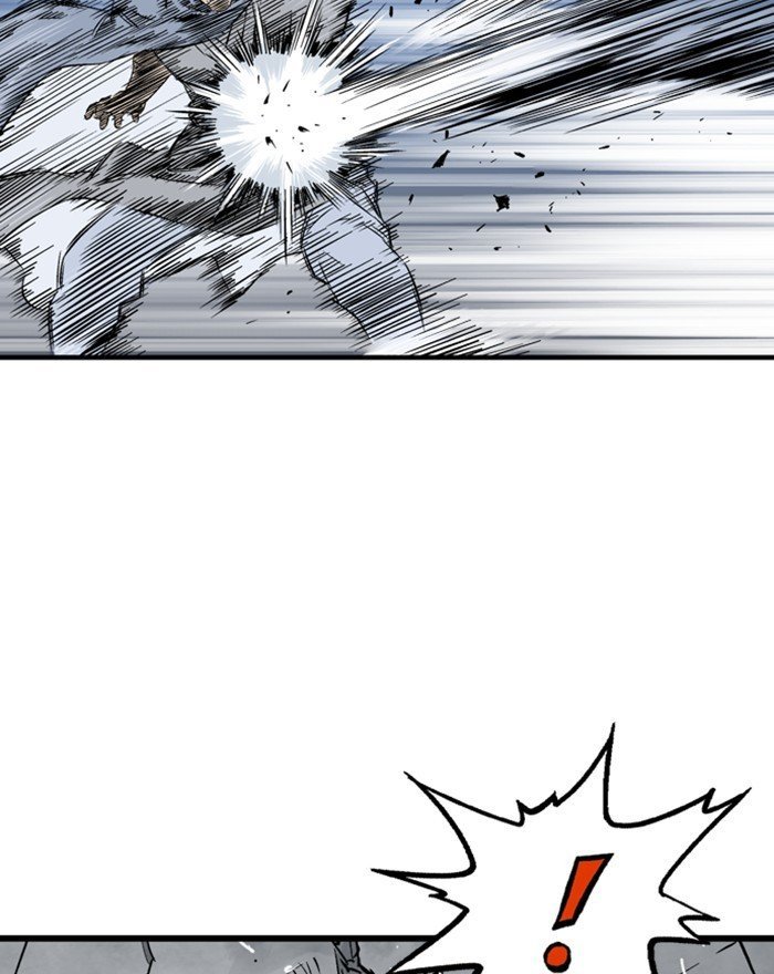 Read Gosu Es Manga Online