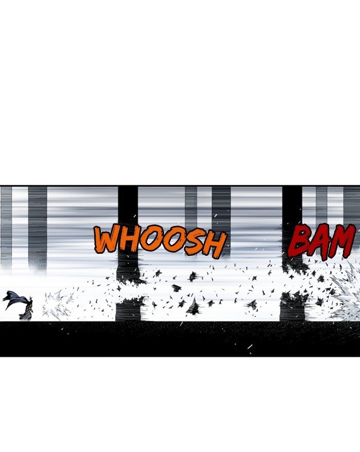 Read Gosu Es Manga Online