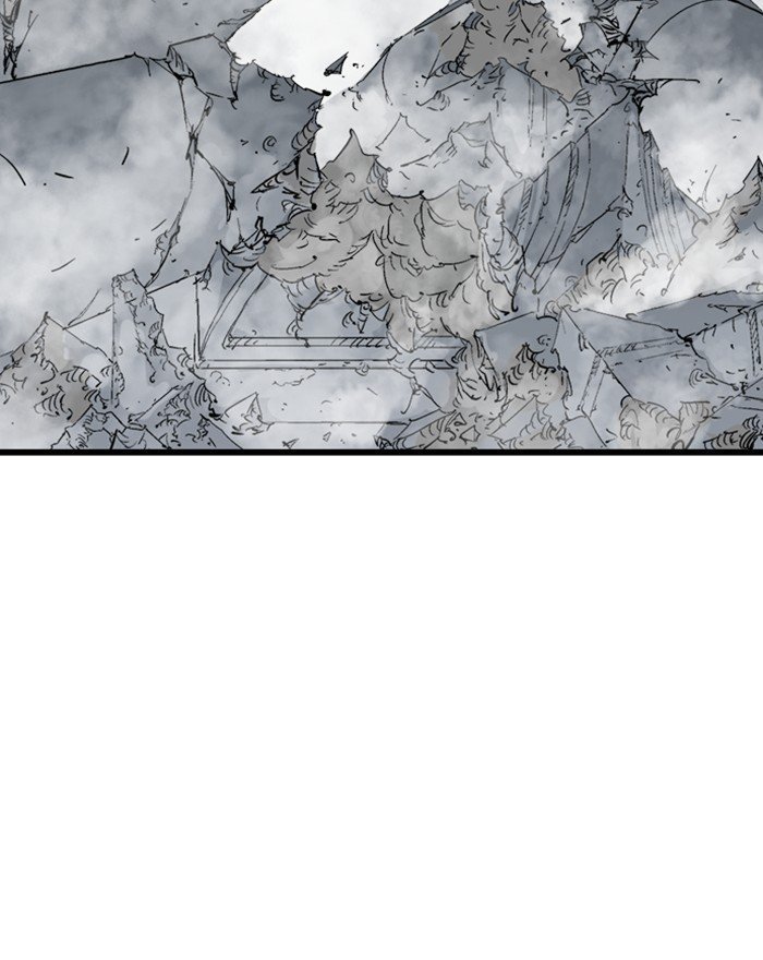Read Gosu Es Manga Online