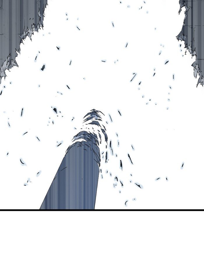 Read Gosu Es Manga Online