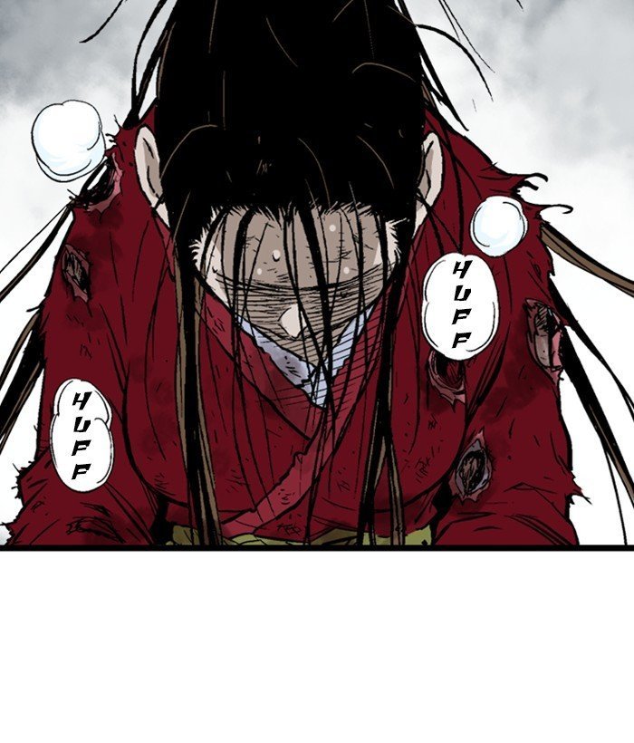 Read Gosu Es Manga Online