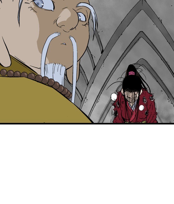 Read Gosu Es Manga Online