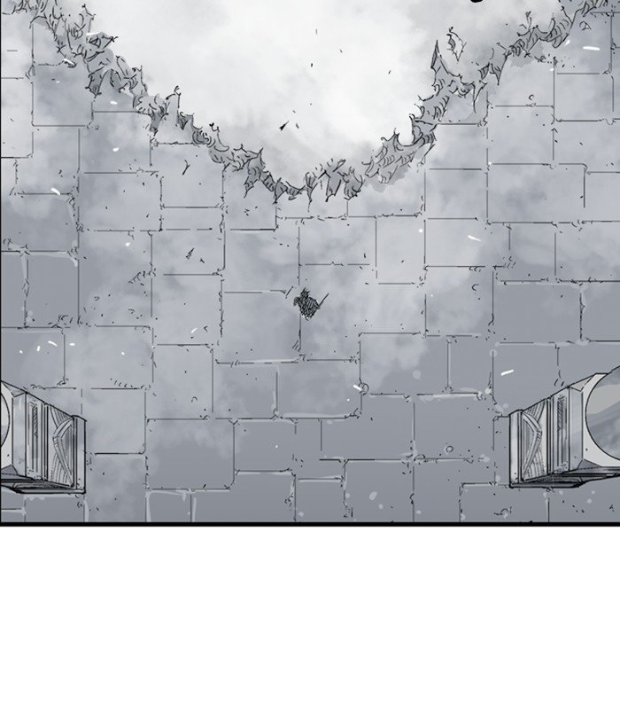 Read Gosu Es Manga Online