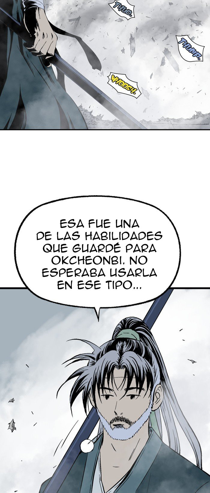 Read Gosu Es Manga Online