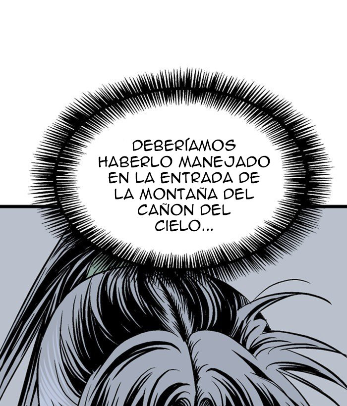Read Gosu Es Manga Online