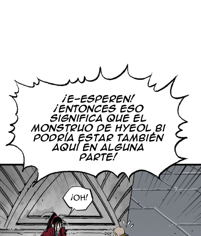 Read Gosu Es Manga Online