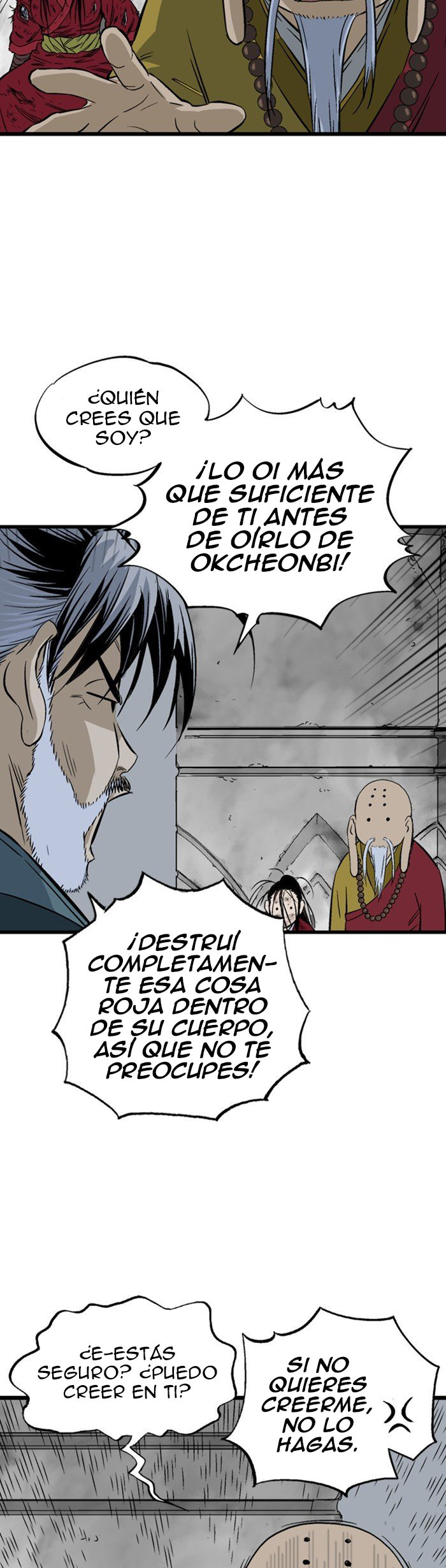 Read Gosu Es Manga Online