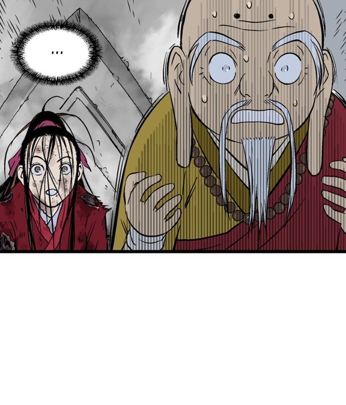Read Gosu Es Manga Online