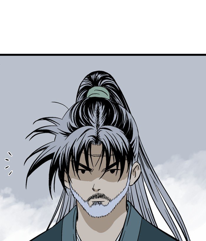 Read Gosu Es Manga Online
