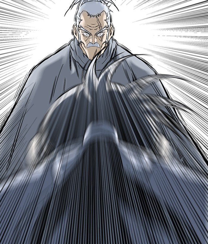 Read Gosu Es Manga Online
