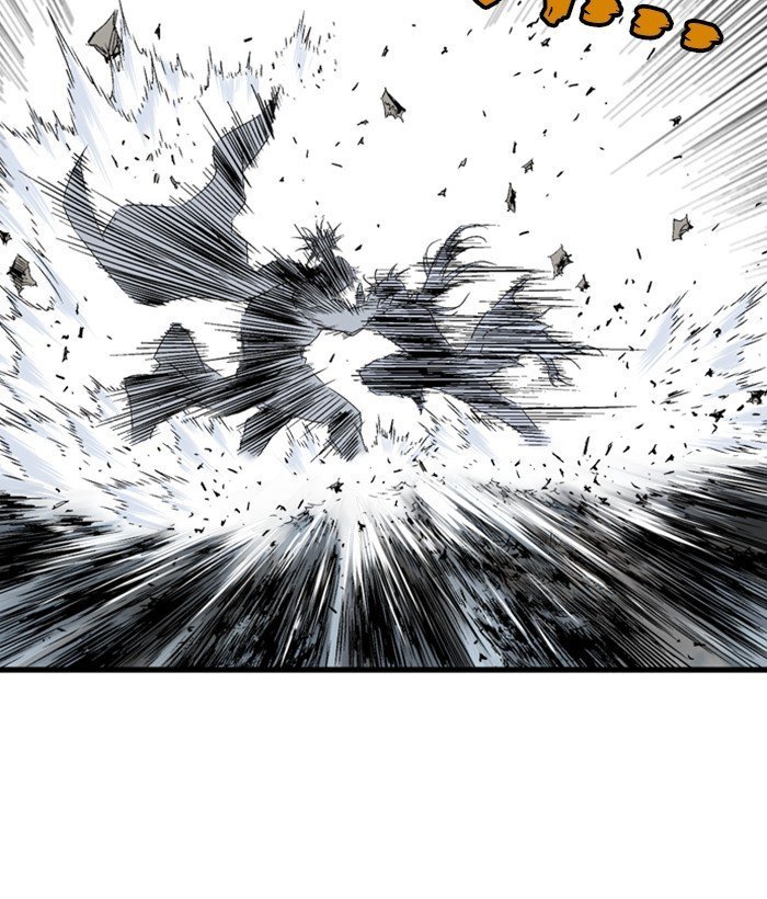 Read Gosu Es Manga Online