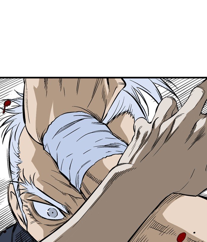 Read Gosu Es Manga Online