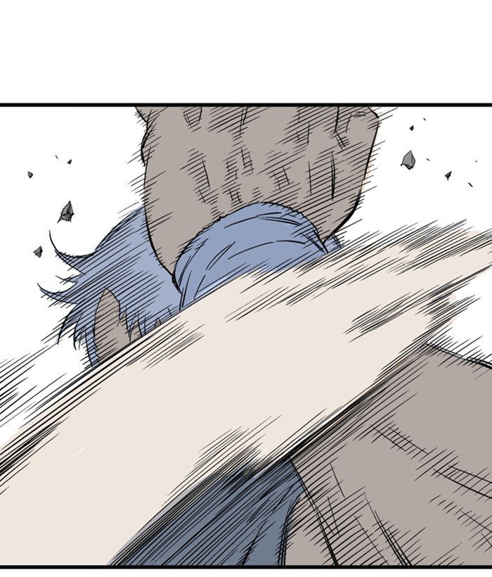 Read Gosu Es Manga Online